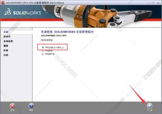 9564b1e4575d1a181efc222c3907ab13-1