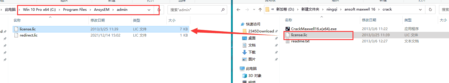 95ed81a27dd0e8a68bf4d7a582d5f61d