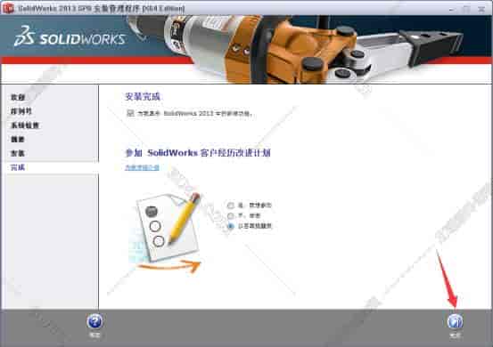 973482c03aaf5c3cfb4eff0bf6a949dc