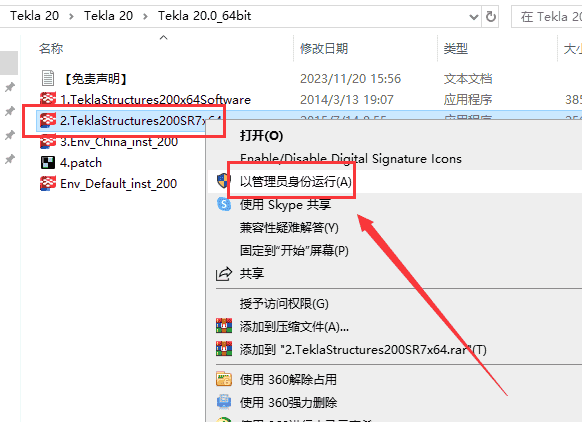 98644bdc882f25a081d7e4fba06892ca