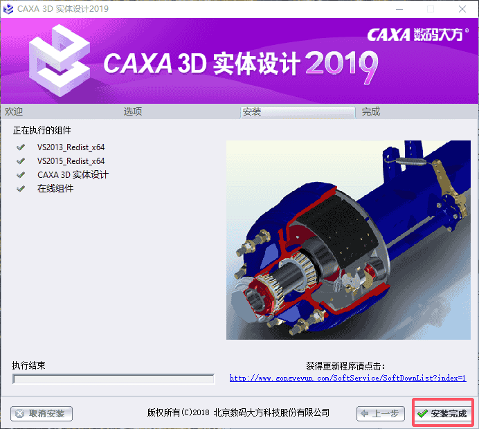 98c3581fb868a36c4e4e28cbd04c3f64-1