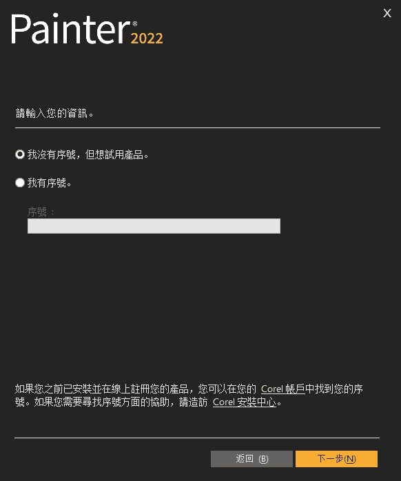 9ab60f2b5787a6b48281eae5aad70c77