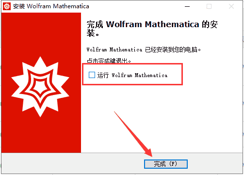 9bac4d9b93eb4f25ddd9acc4332a3afd