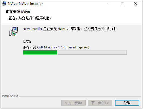 9e1f42f099df5a2ae98c97e045384c16-1