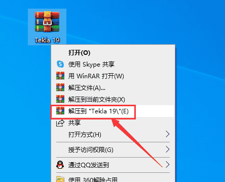 9eba5249ef1a25cba0459d0c352d64b2