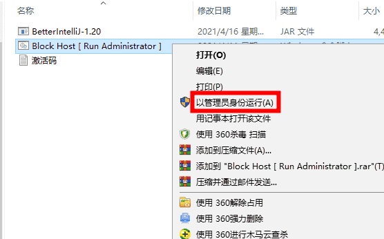 9fd1572b965e6b6be55eeeafc98d5a32