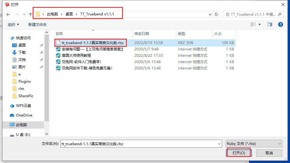 a120afdb9f4e11ca38f75e68878c13b4-1