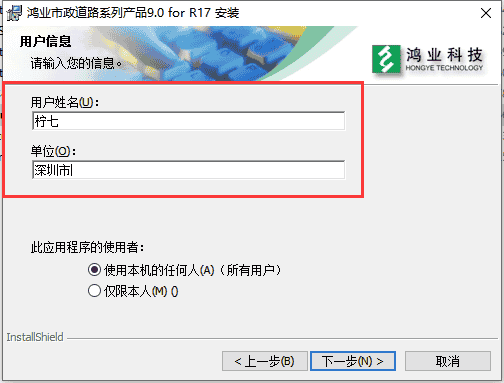 a1d239c51797e8272abedd84d6cc0f11-1