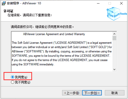 a220231a606f6dc96c1e62ece5c76ca2-1