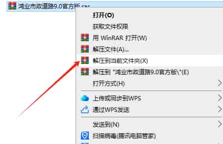 a2c35d736406fba1cc4a70720c622217-1