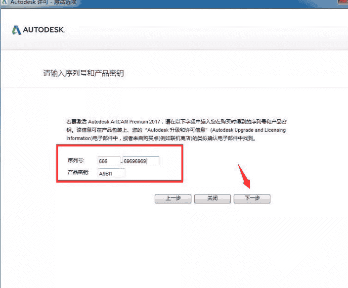 a2dac25028221e2ef51899207b9972fc