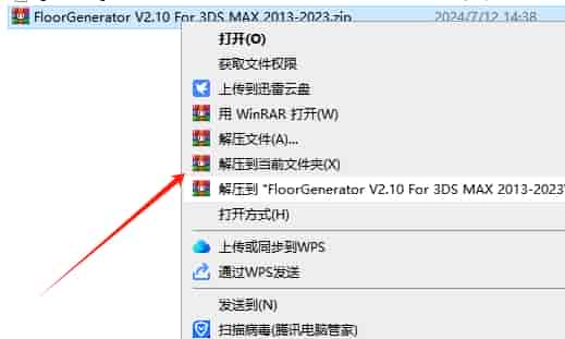 a34cf14dac2fb871167185125ea7bb64
