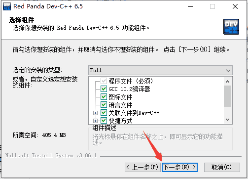 a76095ccf40fbce170c3043ec89fa21c-1