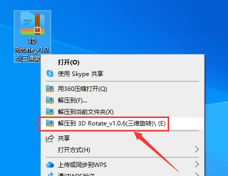 a940ffad5416c5f790ac9b4bc4588216-1
