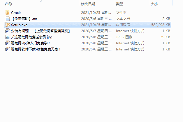 a944419350bee340026a255de1405f5c-1