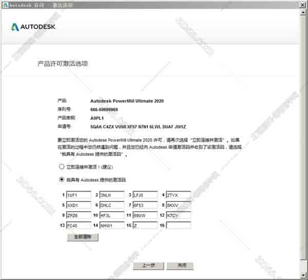 ab224200983803486fc80e419198145d