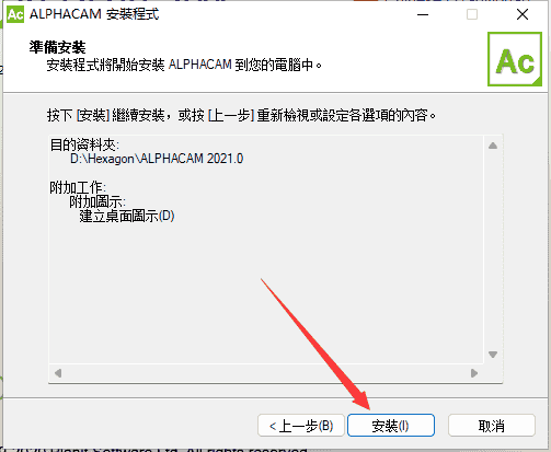 ab7a295d402736b7dbd13fc07c02c56f-1