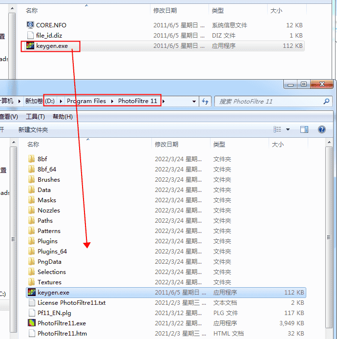 ae3edf832dcdc65d60e834264a7c3484
