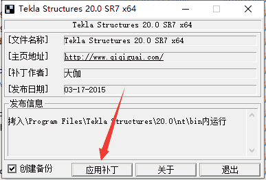 b05482d5393f5ca3dde9587110ed97db