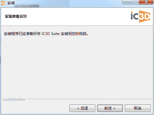 b35382a5a4df4a7d29176edc66e0b53c-1