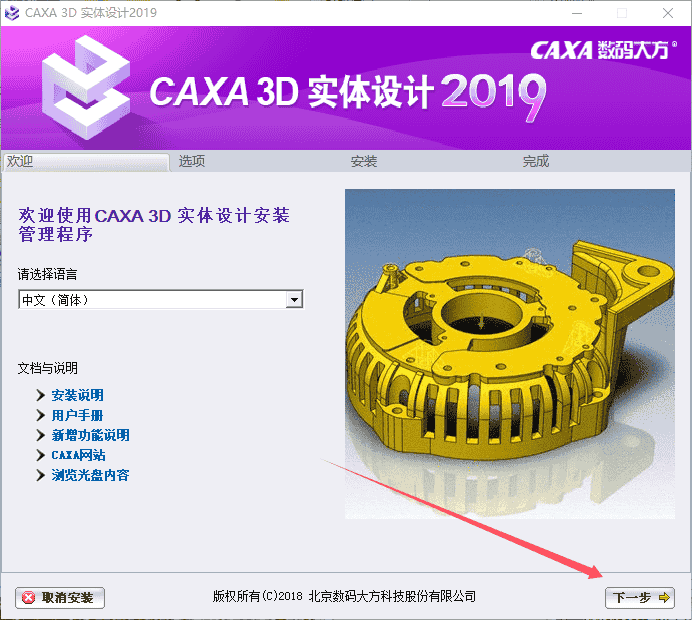 b3b0b71908d1630ac2e0ed588c904880-1