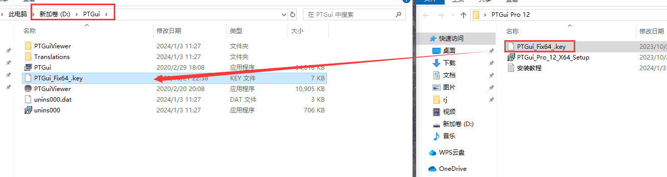 b4c928489de12dbeb9d22592a1d8f8b7