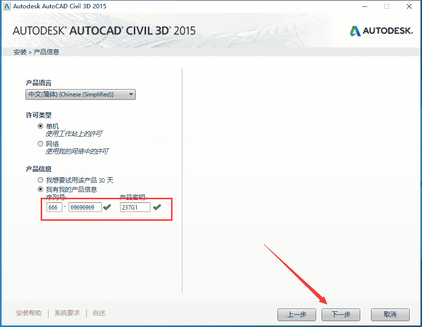 b7a389acd119196acfab5d328aa70ca8