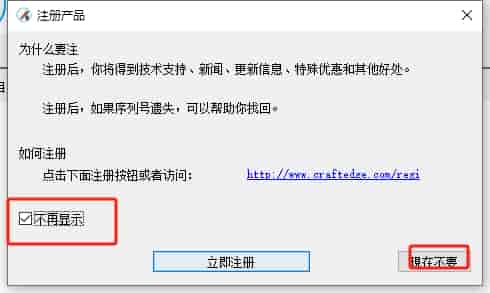 ba03f81ff13c82ccb27edab704a23318