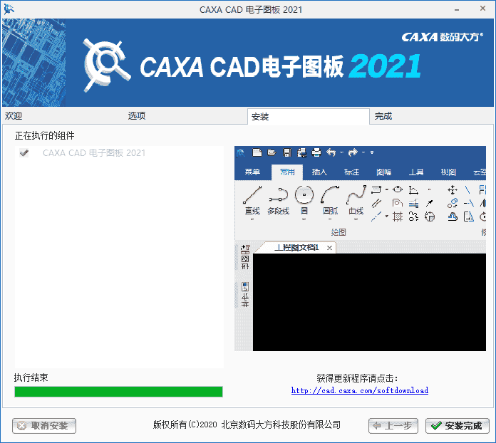 ba93bfca68bac6659bc4331c7e928aa1