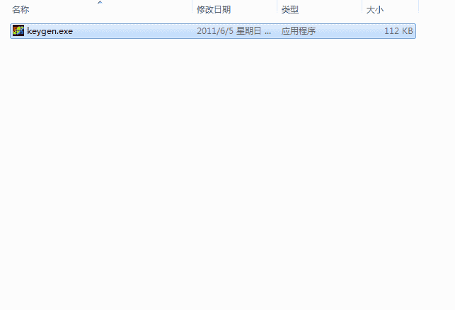 bc42fdd4c02f6d82875991bad09db76b-1