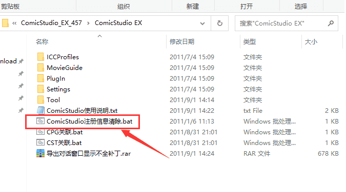 bc6b210871c4657ae2e451c9b9d35b7b-2