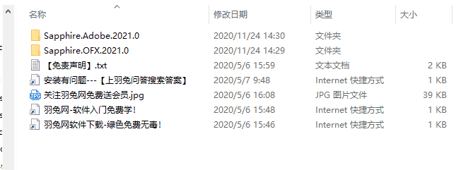 bd26786809fb119a49885239b61f1f7f-2