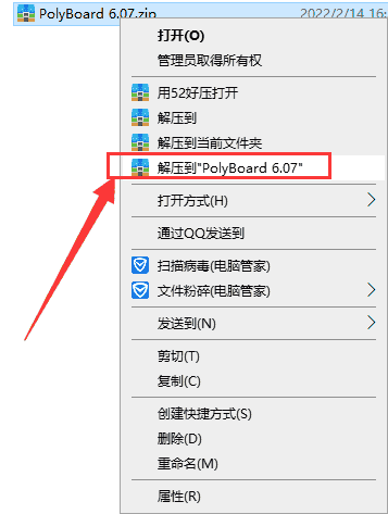 bd880bc9b94dc4b98a9c68e6956b9af8-2