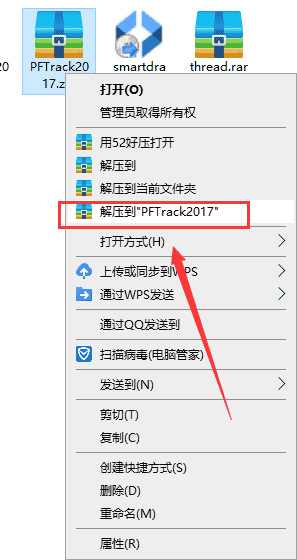 be7019454139bf62e684242b23504b65-1