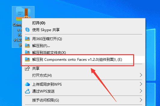 c1ef3e434e3932ee9e2426b0f1e9121d-1