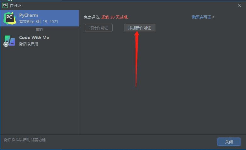 c226f3460d871ba05a459fb3d2d9f5d6