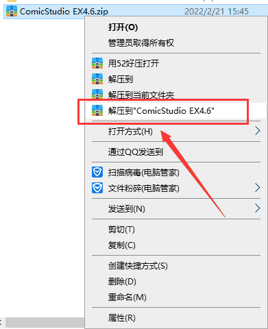 c24c2690f6b3d9317b8c473e0d6790fb-2