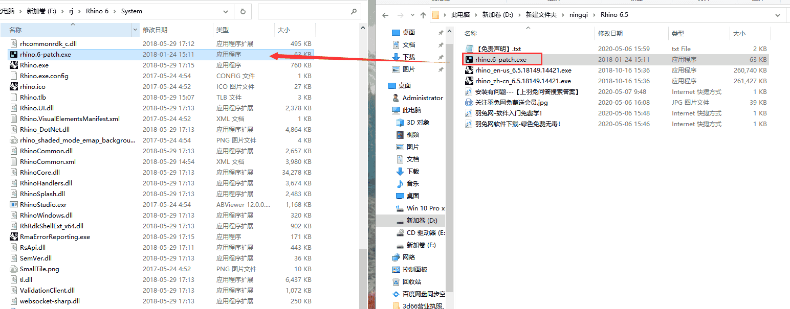 c2c6994ccb4d3ff91a14881a6152e90e