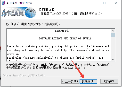 c395d696cd2f14530445cce09f592523