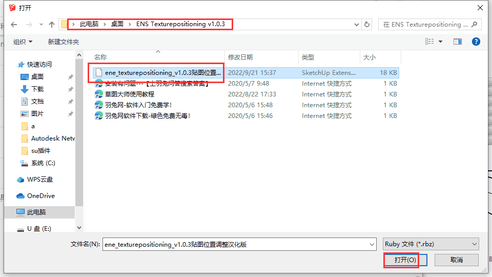c42f6b27799070675ac6bf74e7f43a73-1
