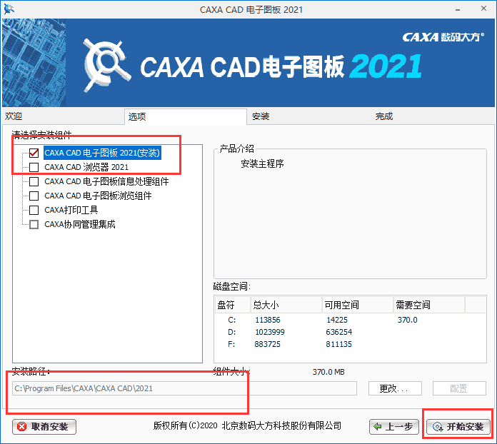 c4711b872b798005b8ddcecd0847179a