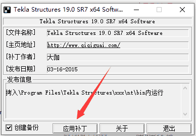 c520876b35ace465f90176f5d30a4749