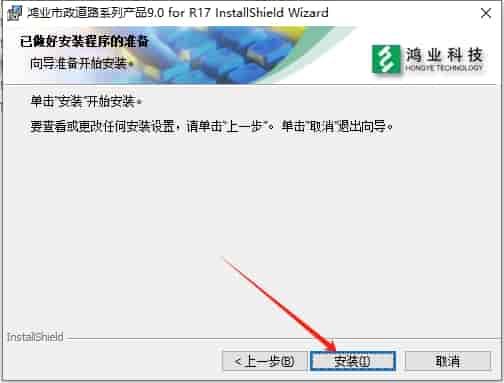 c5490f695d9a45af8ea4d2874e084665-1
