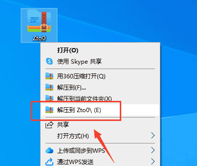 c668d75ea7b1b58697eb248e0b816806