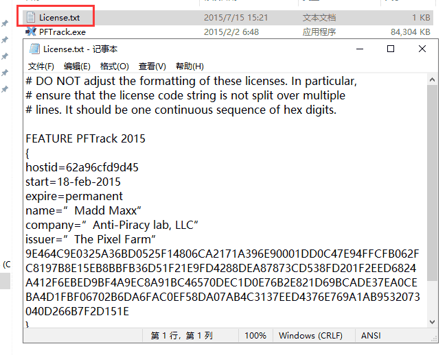 c696eb262966d650c7886b657987fe2d