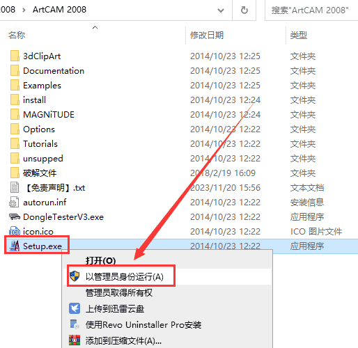 c7671a4682aa049cc4bf1002755eff78
