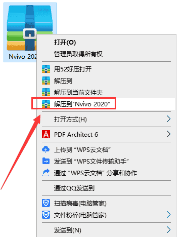 c7eb6c6effa4b425da3c5fc19a0dea3d-1