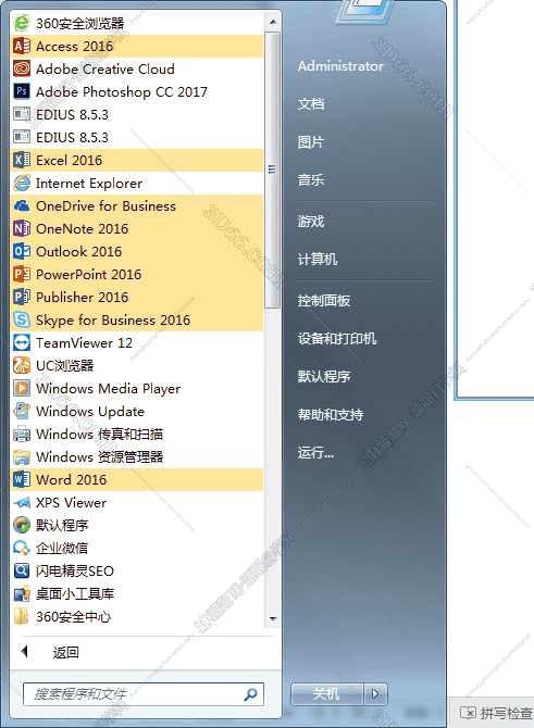 c9eee76c4a6b83a58f6065eee56048ec