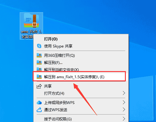 c9fe3a3e0b07f1d99ff968f6806d4959-1