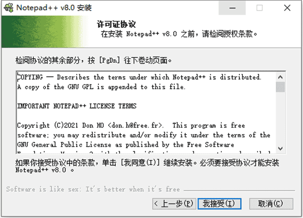 ca70db32b3806f6f6354fc96fc743d17